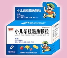 广州正康连锁大药房 颗粒剂的优势与应用