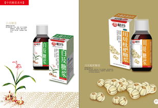 昭通骅成制药全程参与2017食药品安全宣传周活动，聚焦颗粒剂质量保障
