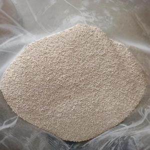 甲维盐颗粒剂 高效低毒的农田守护新选择