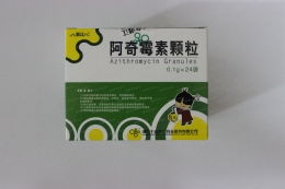 阿奇霉素颗粒 颗粒剂